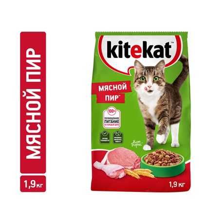 Сухой корм Kitekat