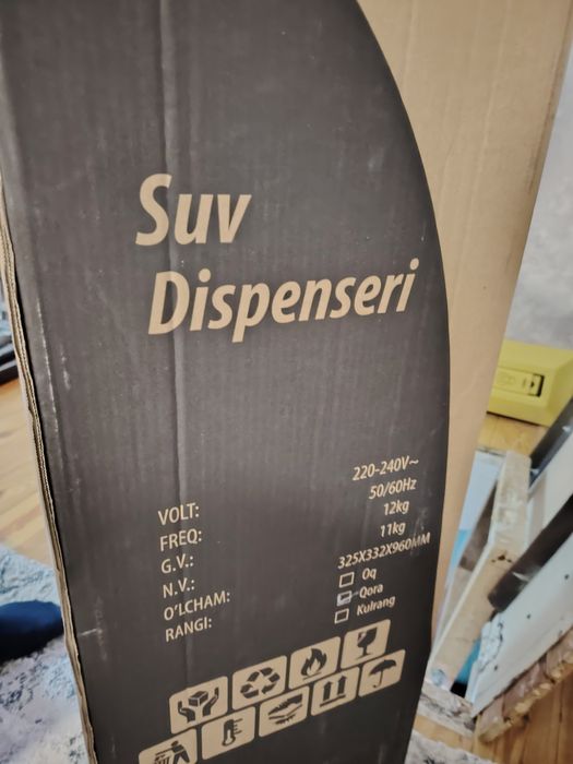 Продам куллер Immer новый в упаковке черного цвета