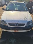 Ситроен Саксо 1.5 Citroen Saxo 1.5 на части