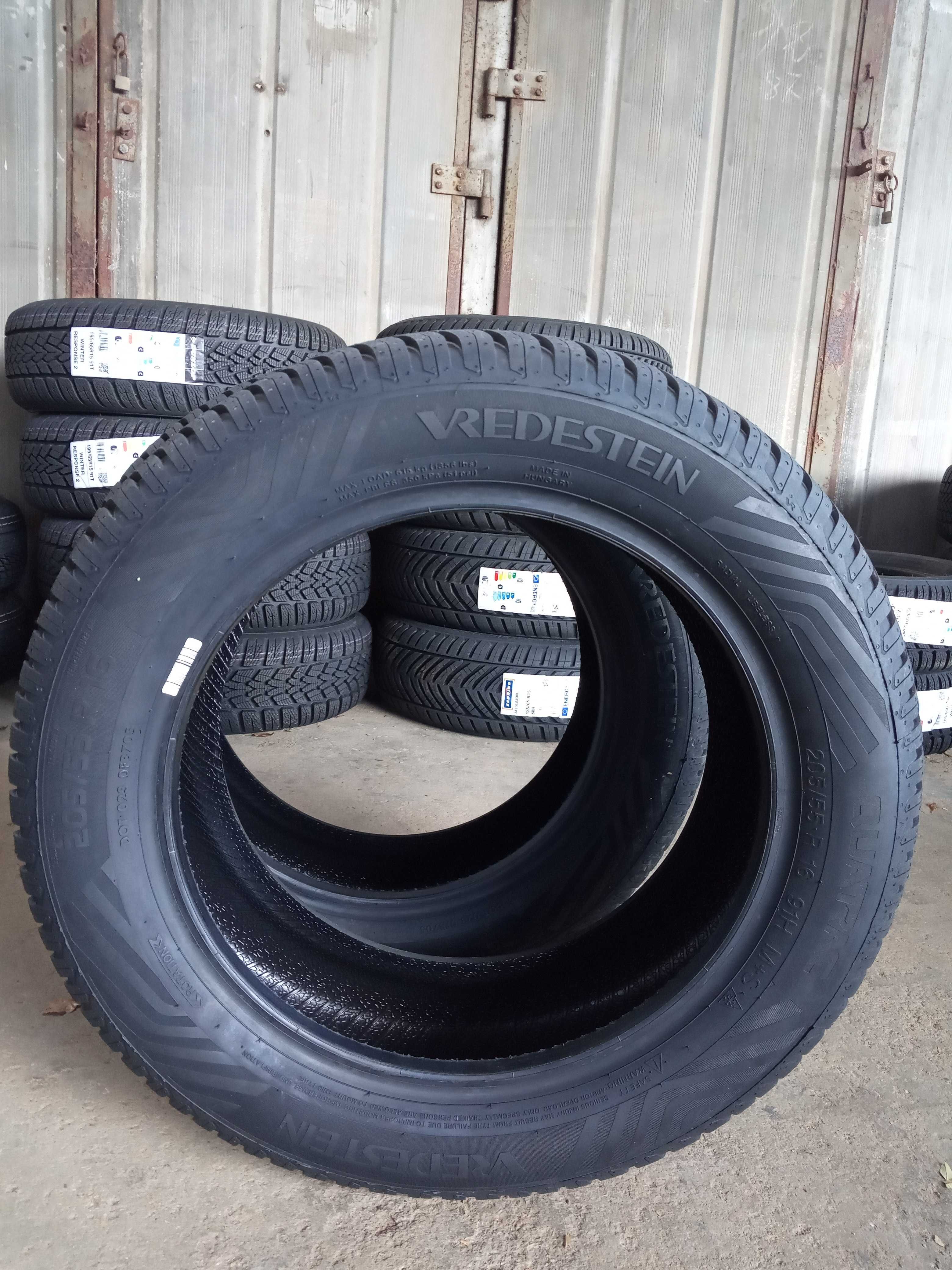 2 Нови всесезонни гуми 205/55R16 Vredestein Quatrac 91H M+S DOT4024