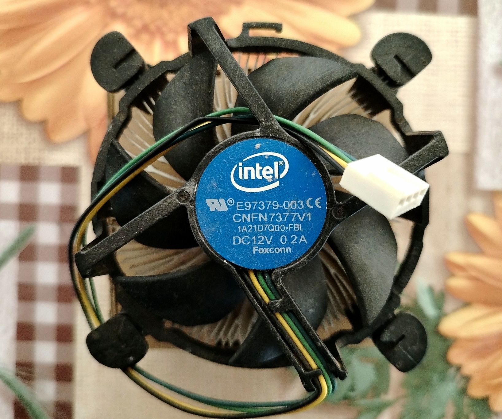 Procesor Intel I5 7400