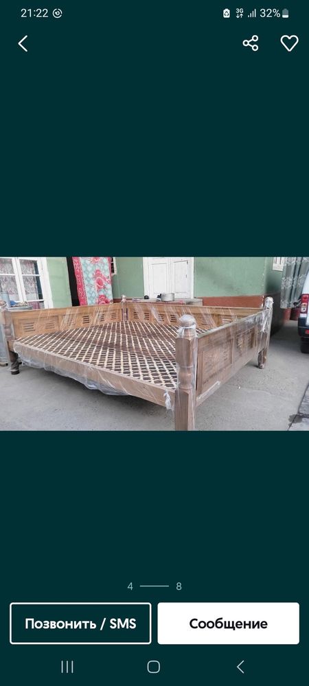 Xamyonbop narxda tapchanlarimizni 2milyon600ming somdan