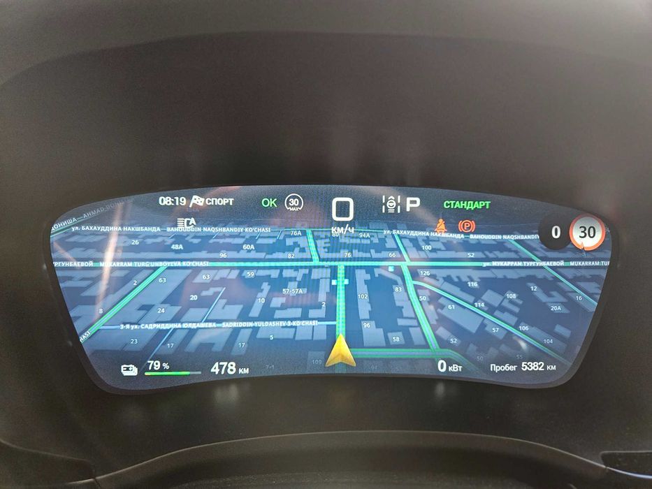 BYD SONG Plus EV 605 km., узимники, нарх келишилади.