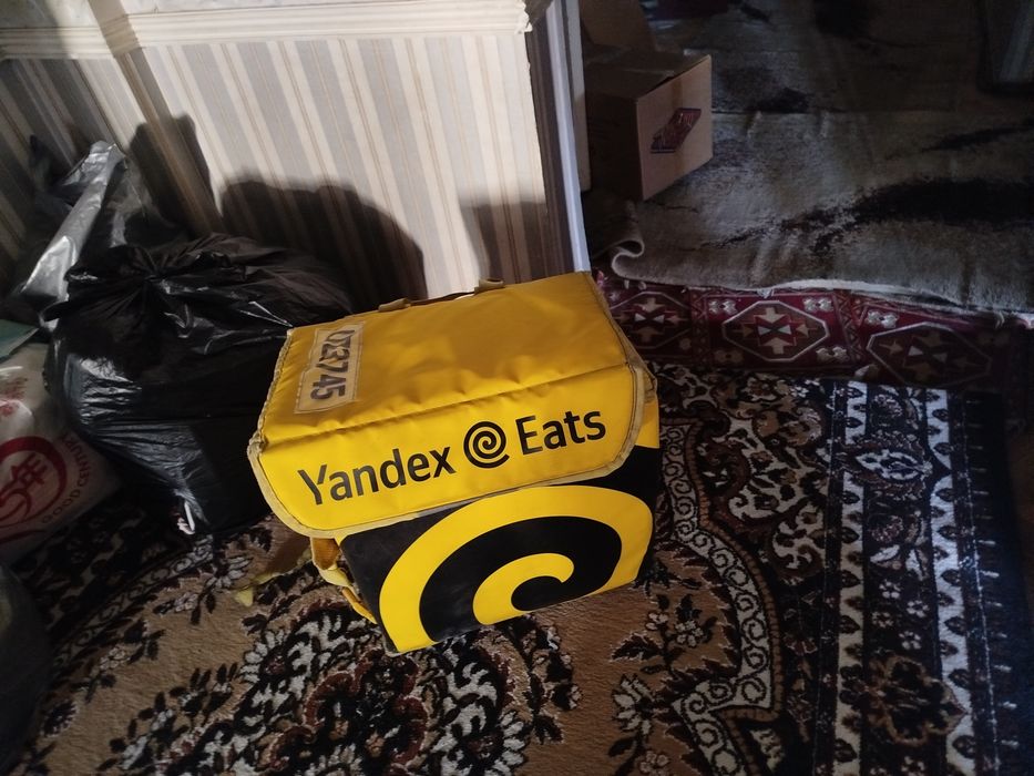 Yandex sariq sumka bor sotiladi srochni