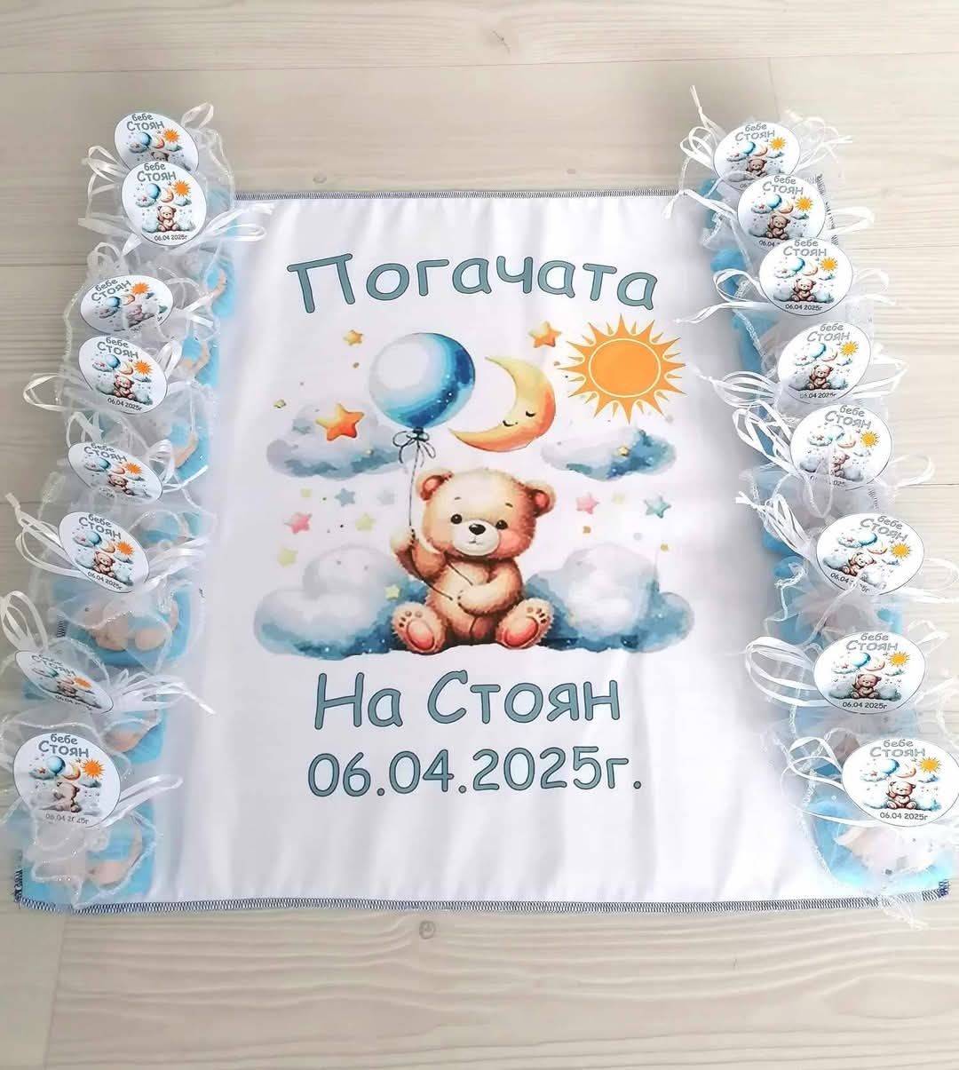 Платно / кърпа / месал за погача