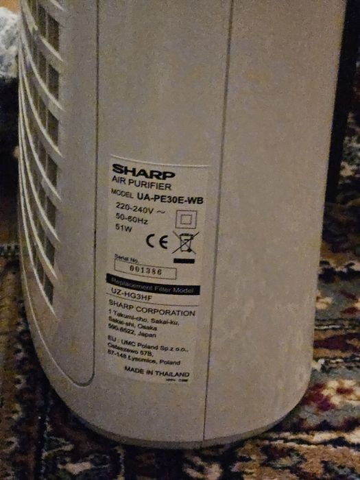 Освежител за въздух Air purifier