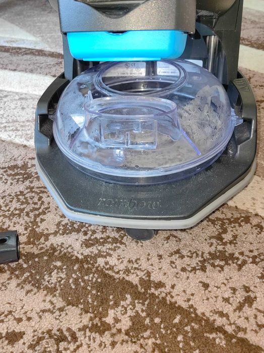 Система за почистване Rainbow