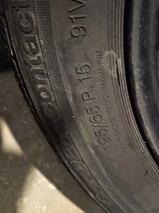 Гуми и джанти авточасти