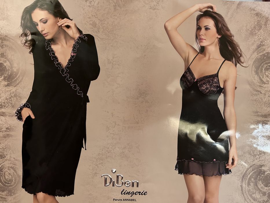 Халат и ночнушка женский комплект