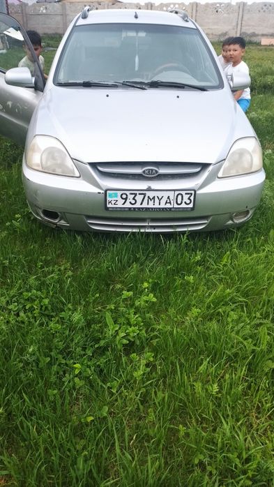 Срочно продам!!!