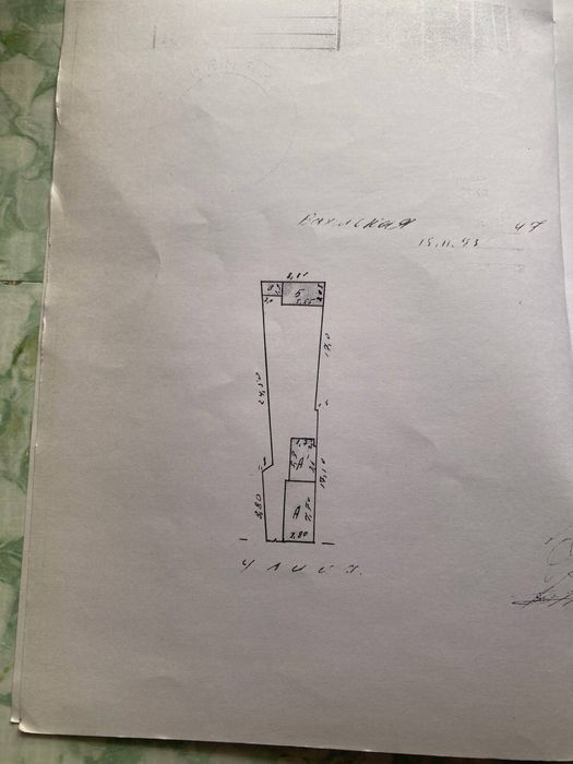 Продаю землю под застройку дома