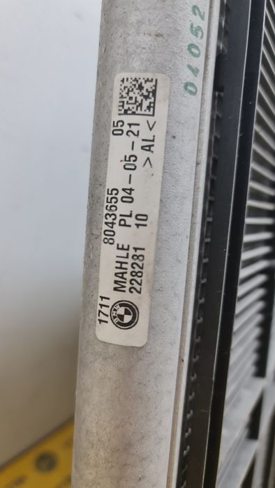 Radiator apa BMW 5 8 F90 F91 F92 F93 G14 G15 G16 M5 M6 M8 8043655