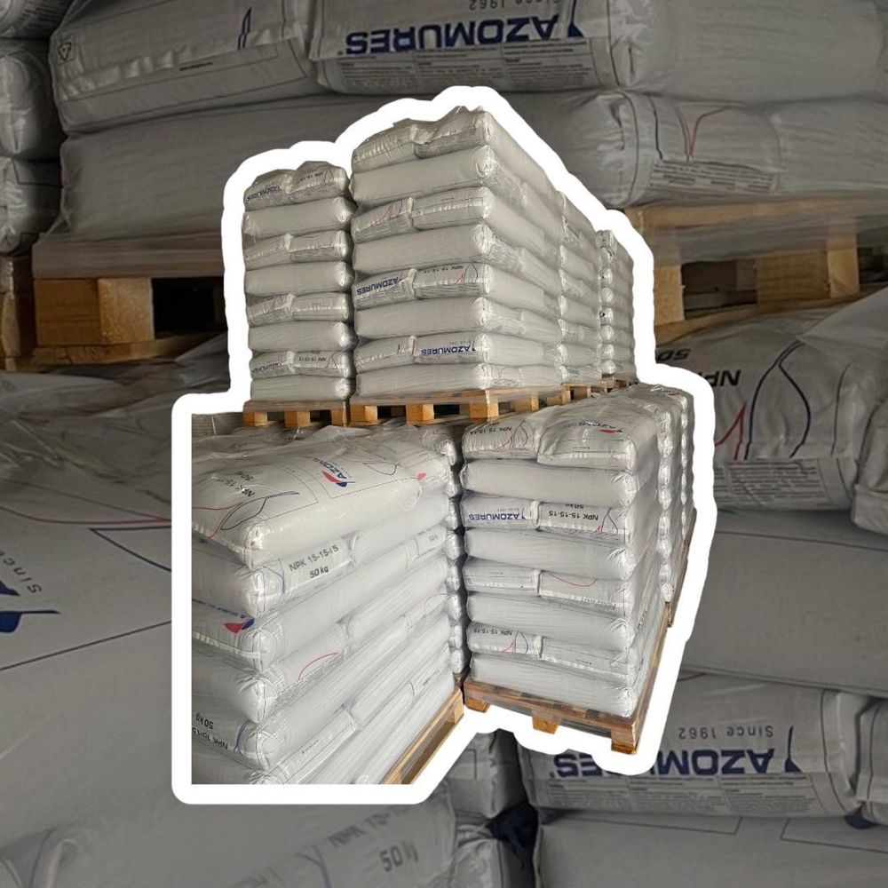 Azot AGROPOLYCHIM sac 50kg(superfosfat, npk azomures)