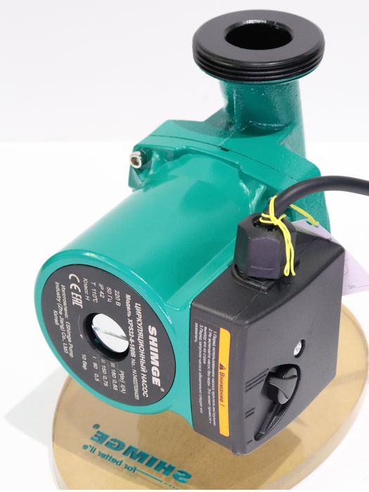 Серкуларни насос шимге