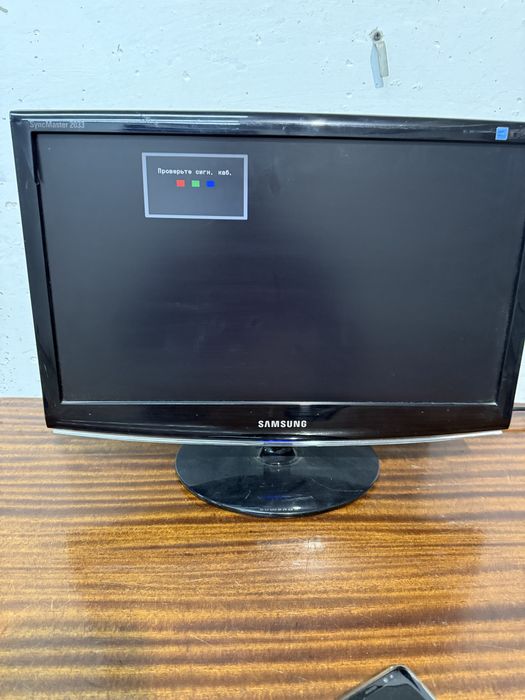 Монитор для ПК. Samsung.