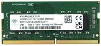 Memorie Laptop Nanya 8Gb DDR4 3200Mhz