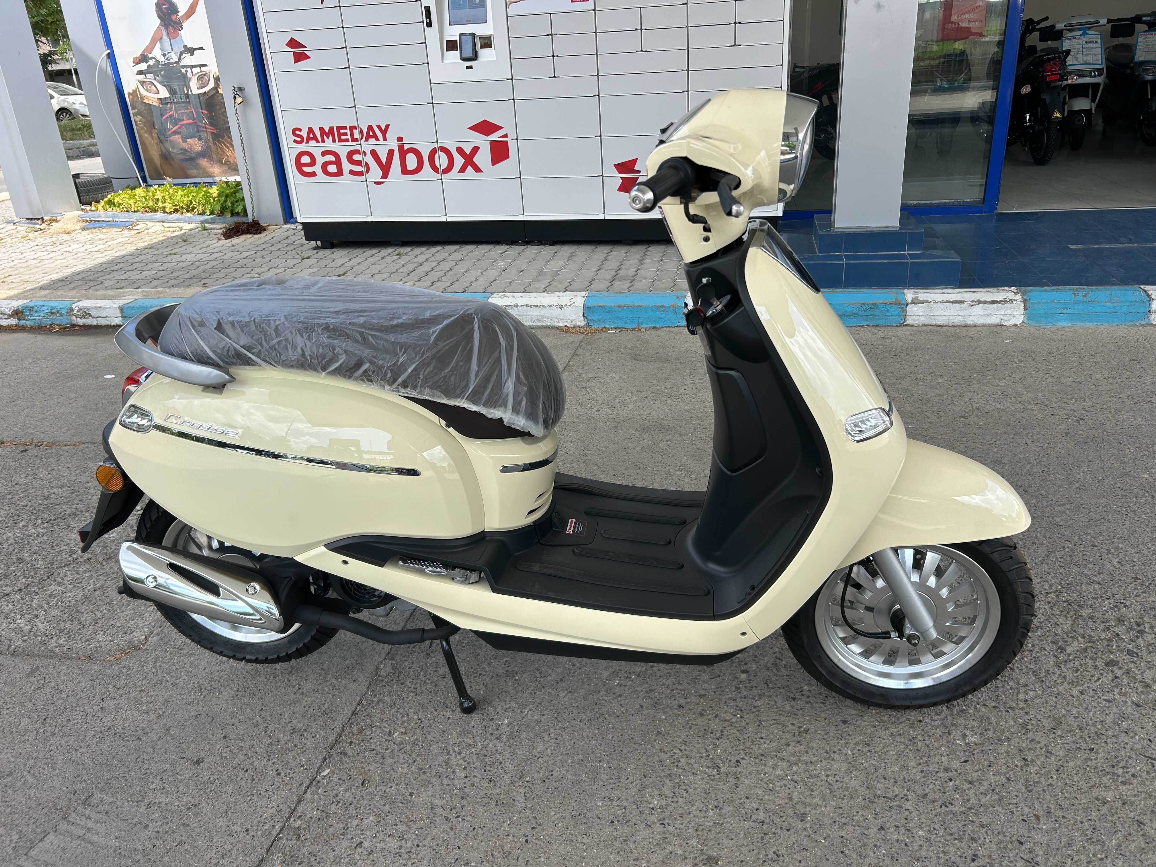 Скутер 49 кубика