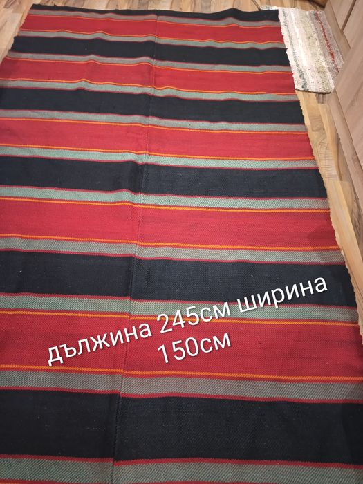 вълнени тъкани, черги   от соц