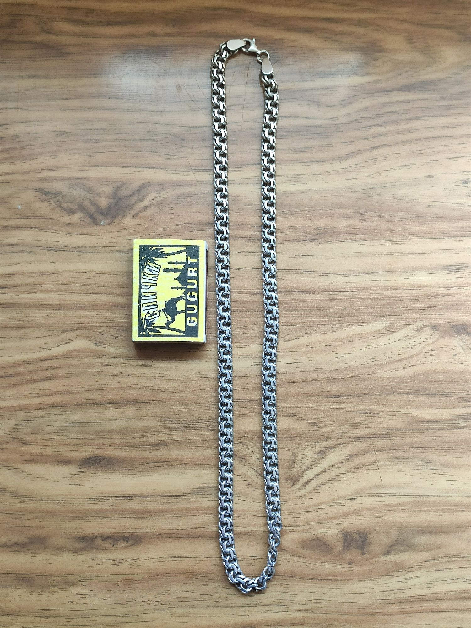 Серебряная цепочка 925 проба