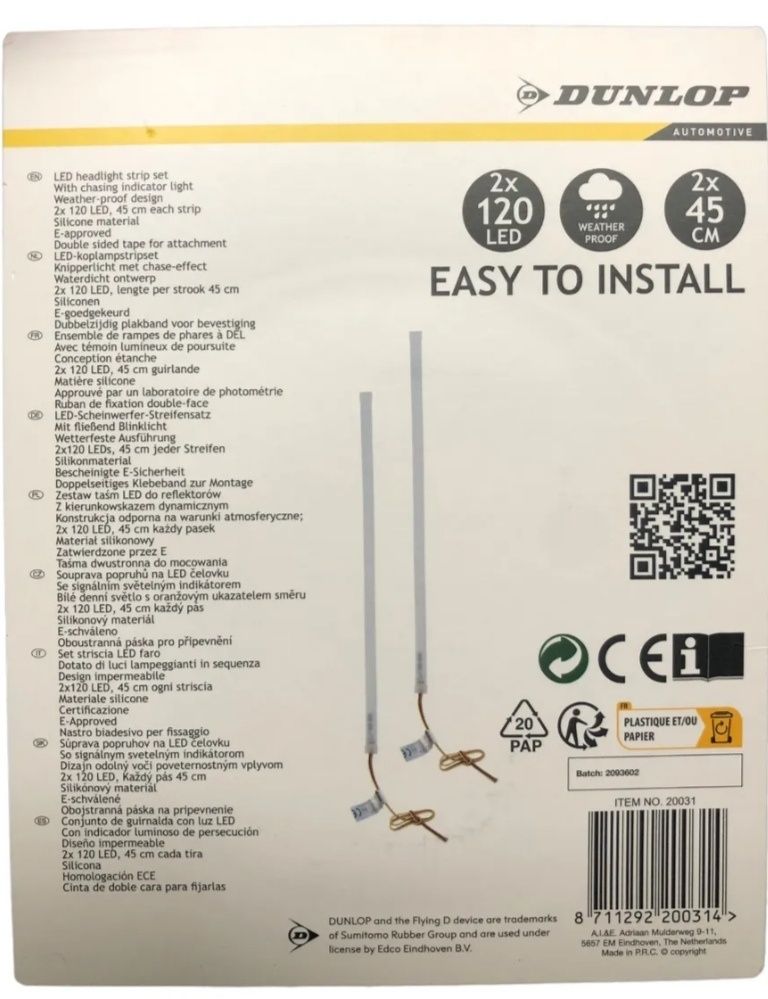 Dunlop LED ленти мигачи, фар