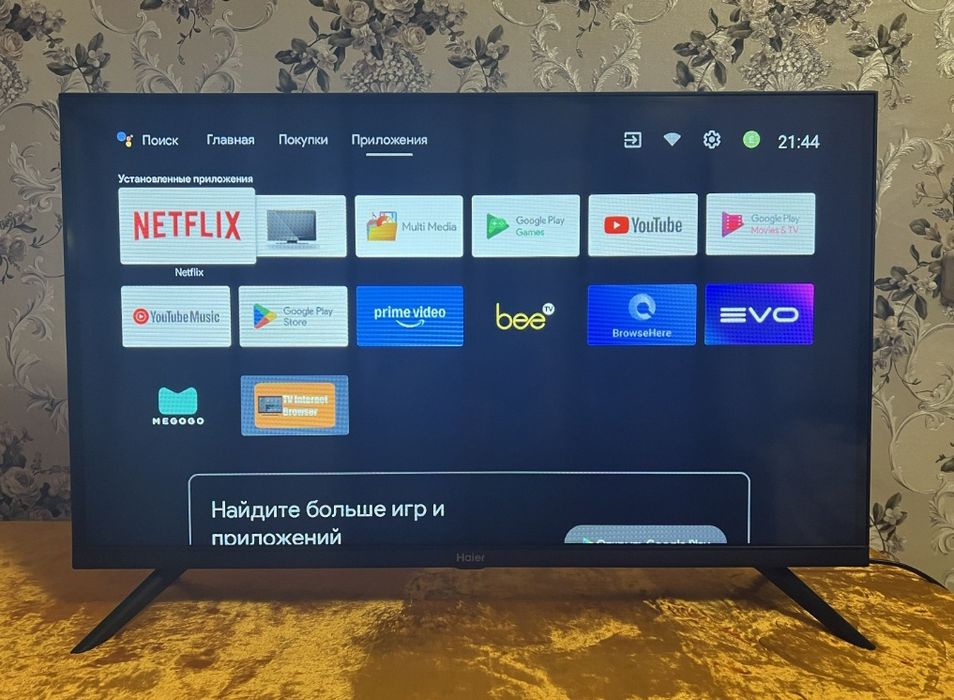 Смарт телевизор Haier 81 см smart tv WiFi YouTube