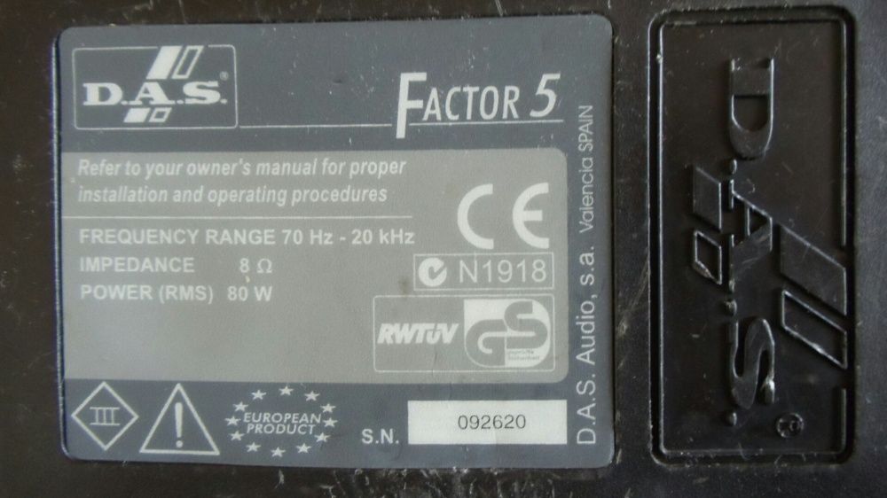 DAS FACTOR 5 монитор тонколони