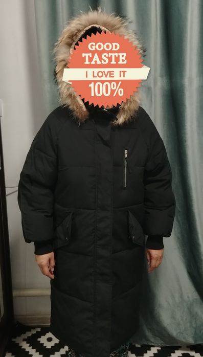 Продается продается