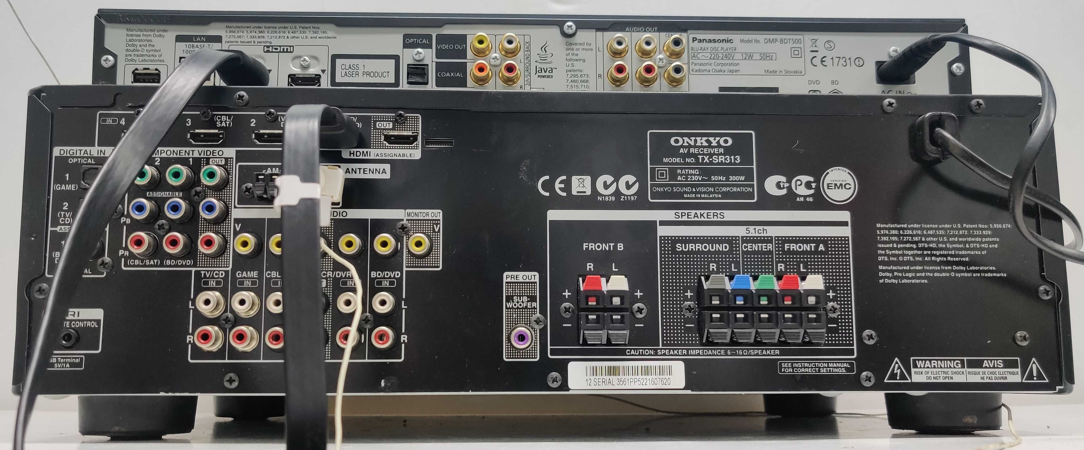 Onkyo TX SR 313 muzica stereo amp statie muzica