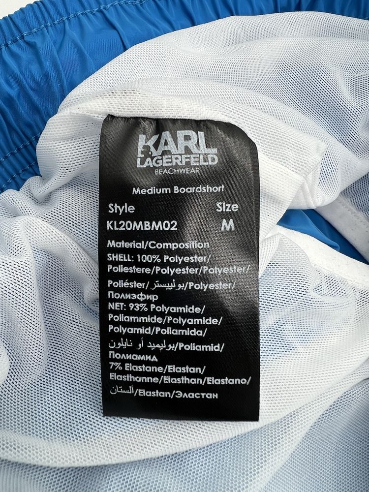 Мъжки бански шорти Karl Lagerfeld