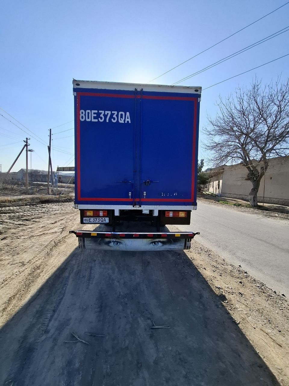 Gazon nexst sotiladi
