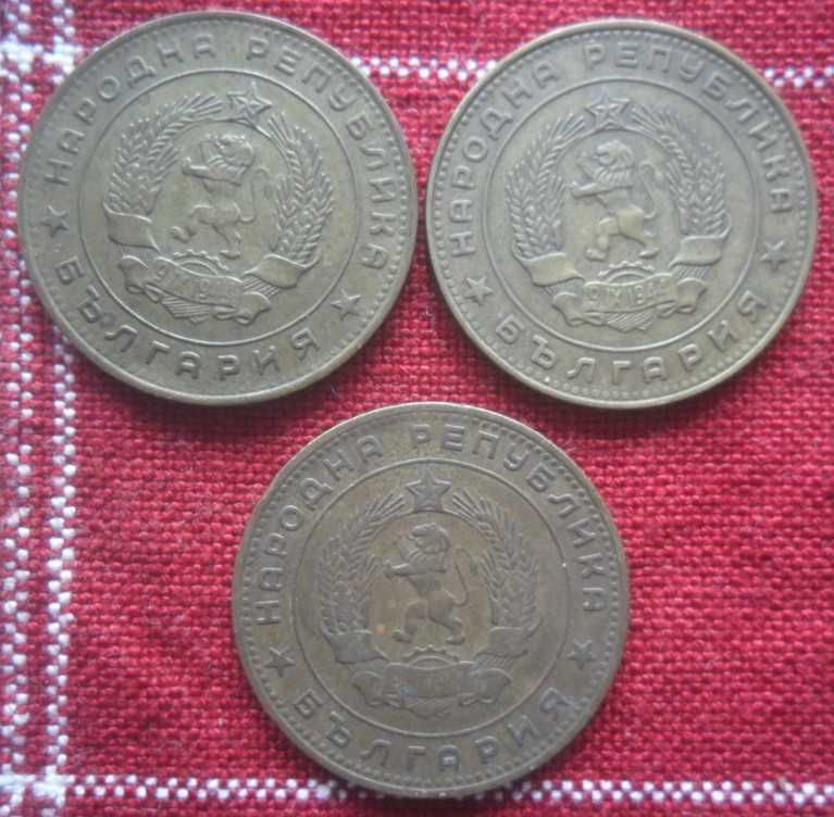 Лот от четири номинала, четири състояния от 25 монети- 1962г.