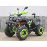 ATV Hummer 200 Roata pe 10"
