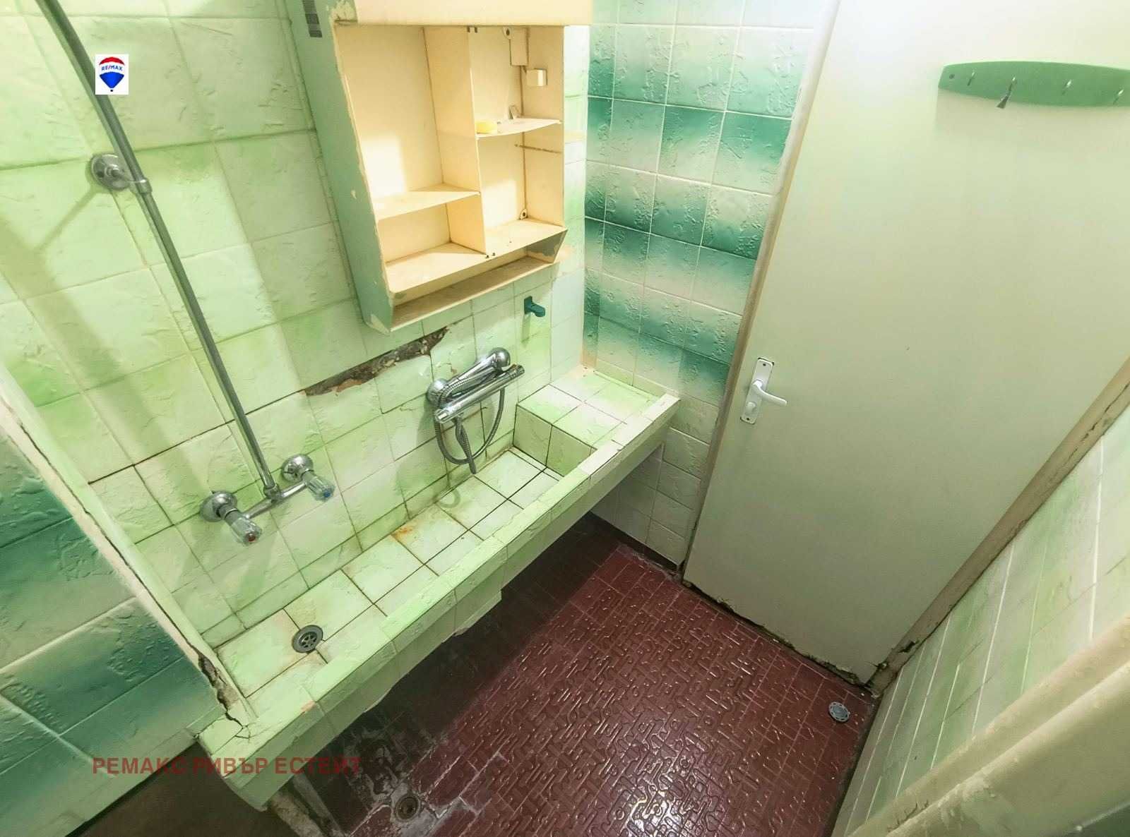Двустаен апартамент за продажба кв. Дружба 3