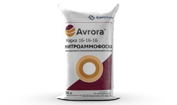 Нитроаммофоска 16:16:16, Диаммофоска 10:26:26