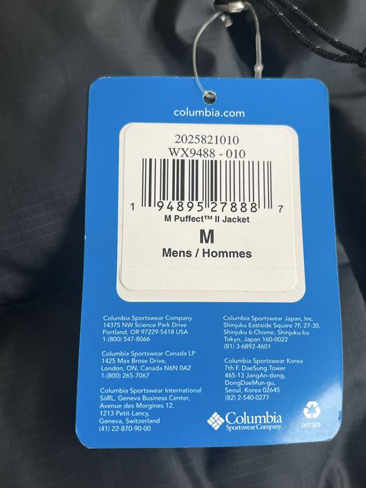 COLUMBIA : Puffect Jacket - Ново зимно яке размер Л / Оригинал