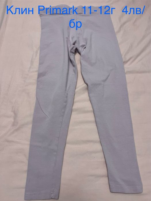 Пижами, клинове, потници, анцузи за момиче Primark George