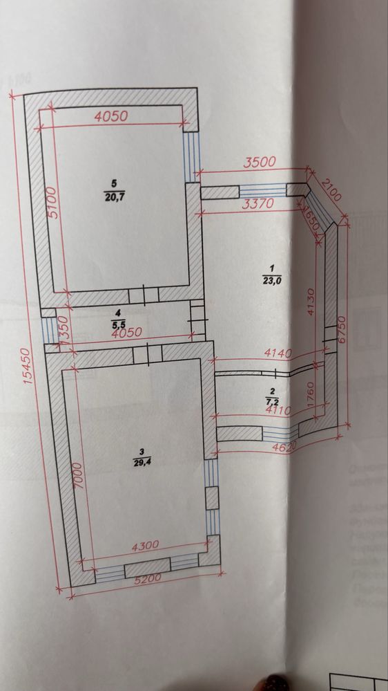 Продаеться дом  ,12 соток ,в Круглоозерное