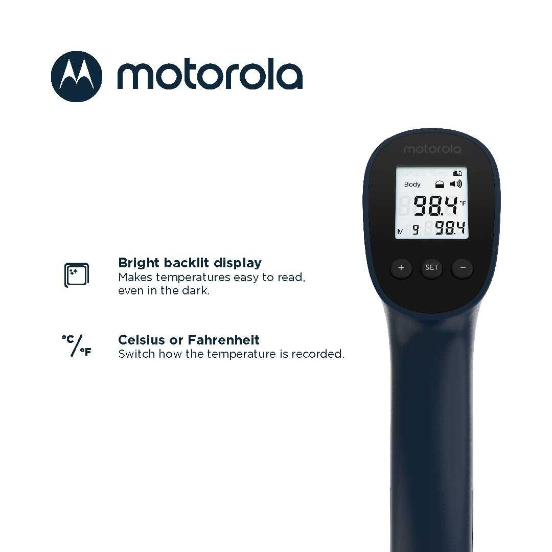 термометр электронный бесконтактный Motorola