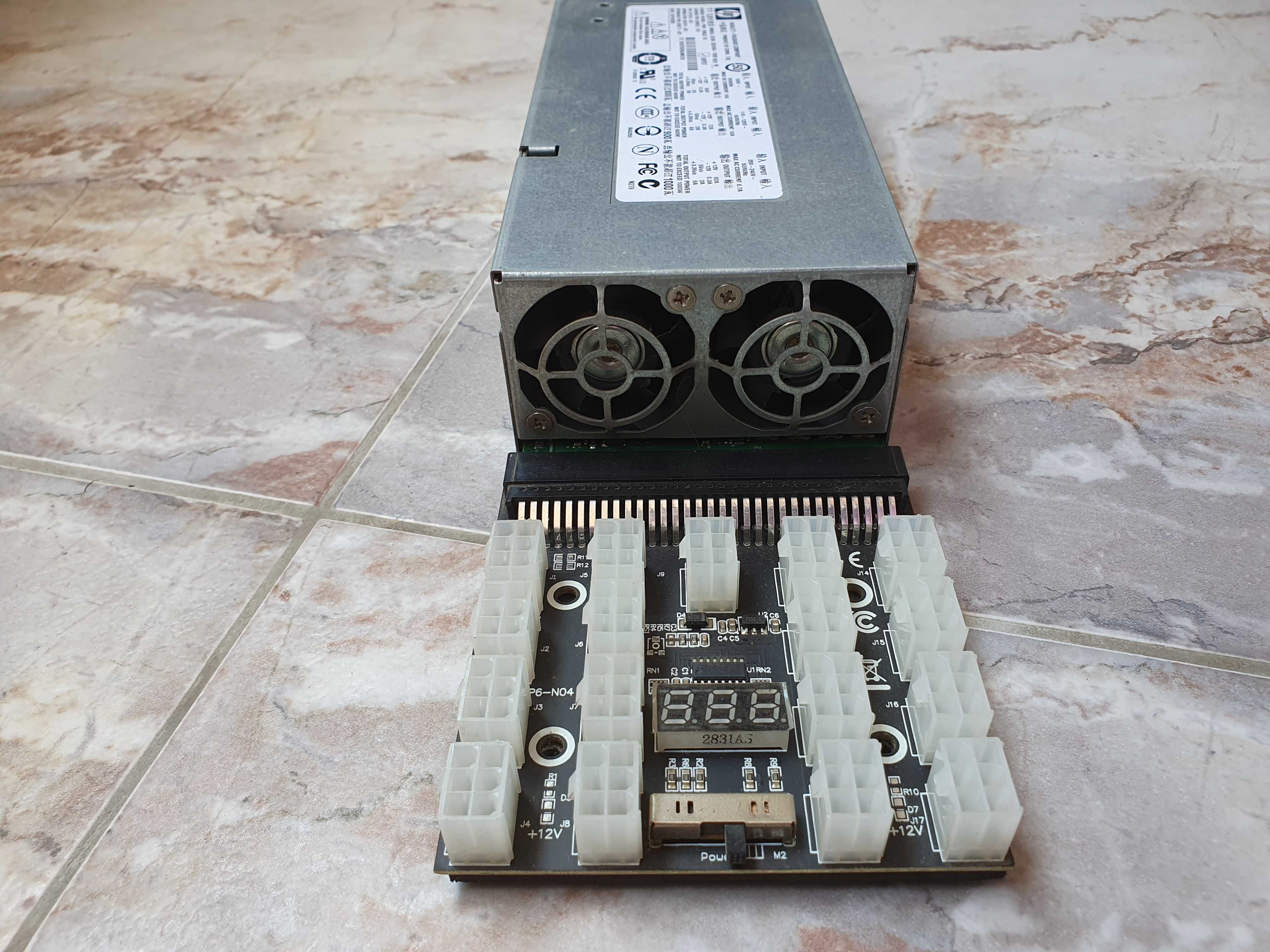 Сървърно захранване HP HSTNS-PR01/HSTNS-PL14/HSTNS-PD14