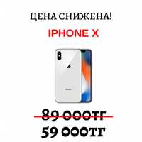 Смартфон Iphone x / 64 gb / 1мкр-26дом