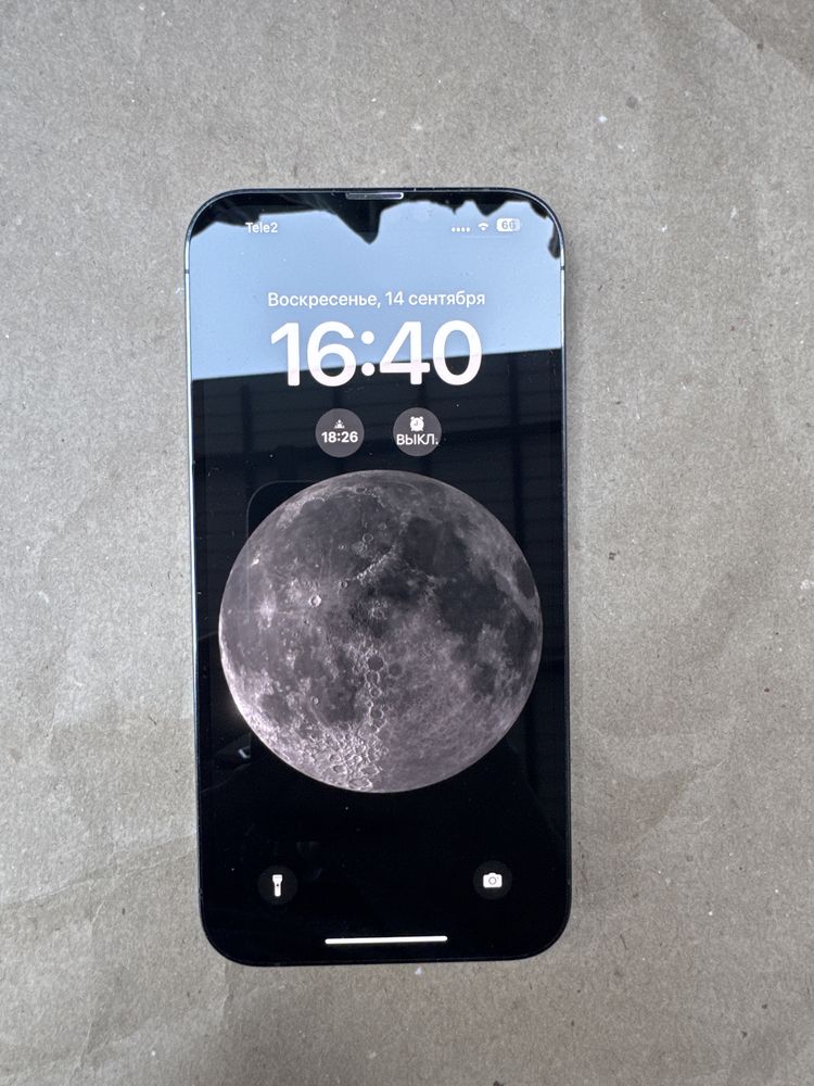 Iphone 13 pro max