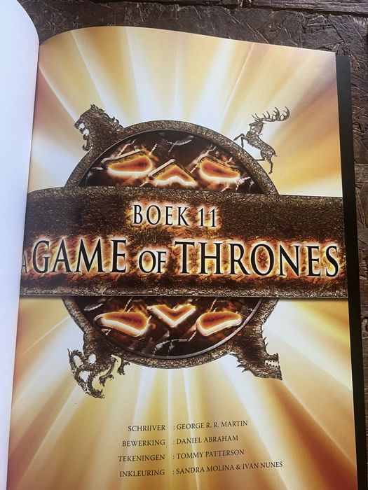 Комикси на Game of Thrones