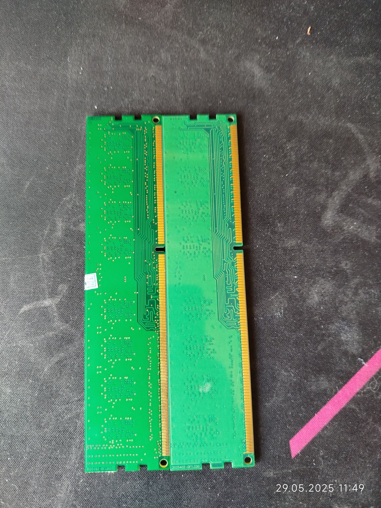 ОЗУ DDR3 4GB (2x2GB)