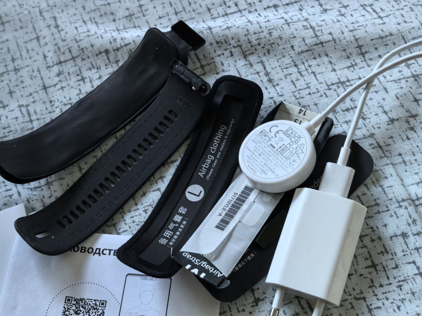 Часовник huawei D