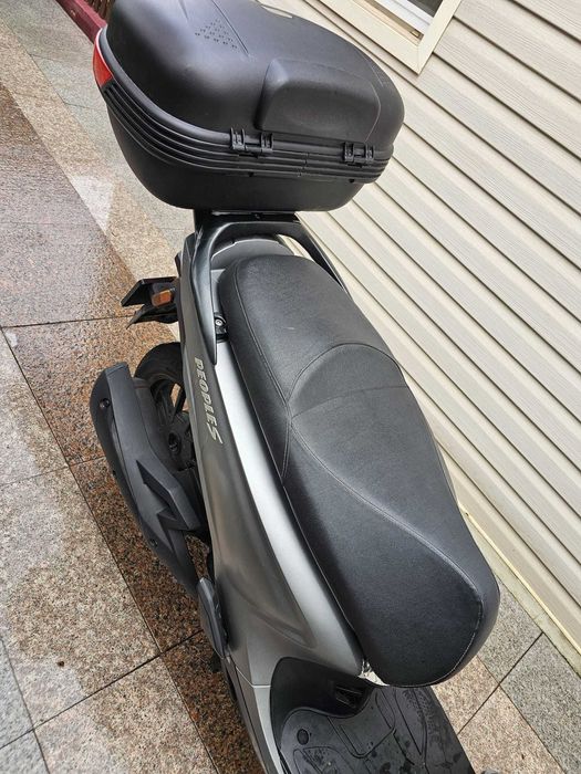 Scuter KYMCO New People S 50i 2020