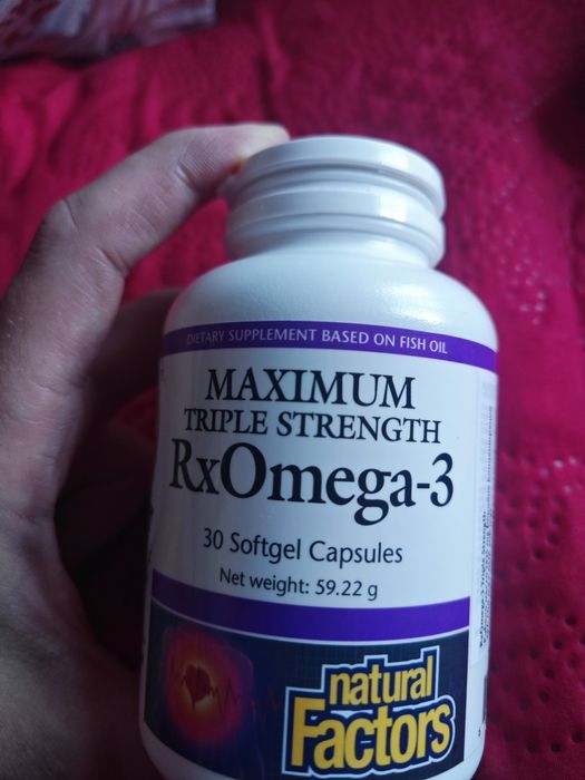 Хранителни добавки и билки - изгодно!