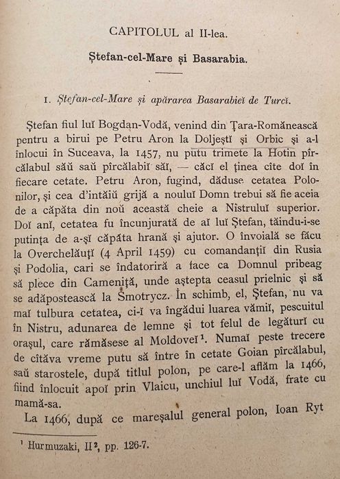 Carti vechi - Basarabia Noastra - Nicolae Iorga - 1912