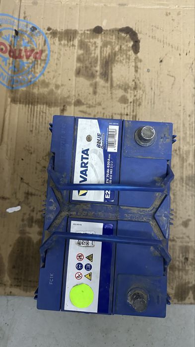 Прием аккумуляторов разных типов есть самовывоз