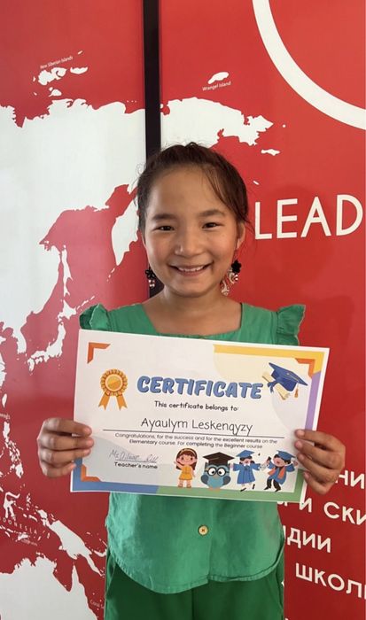 Казахский язык для детей и взрослых