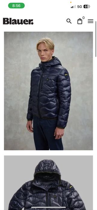 Зимно яке на Blauer